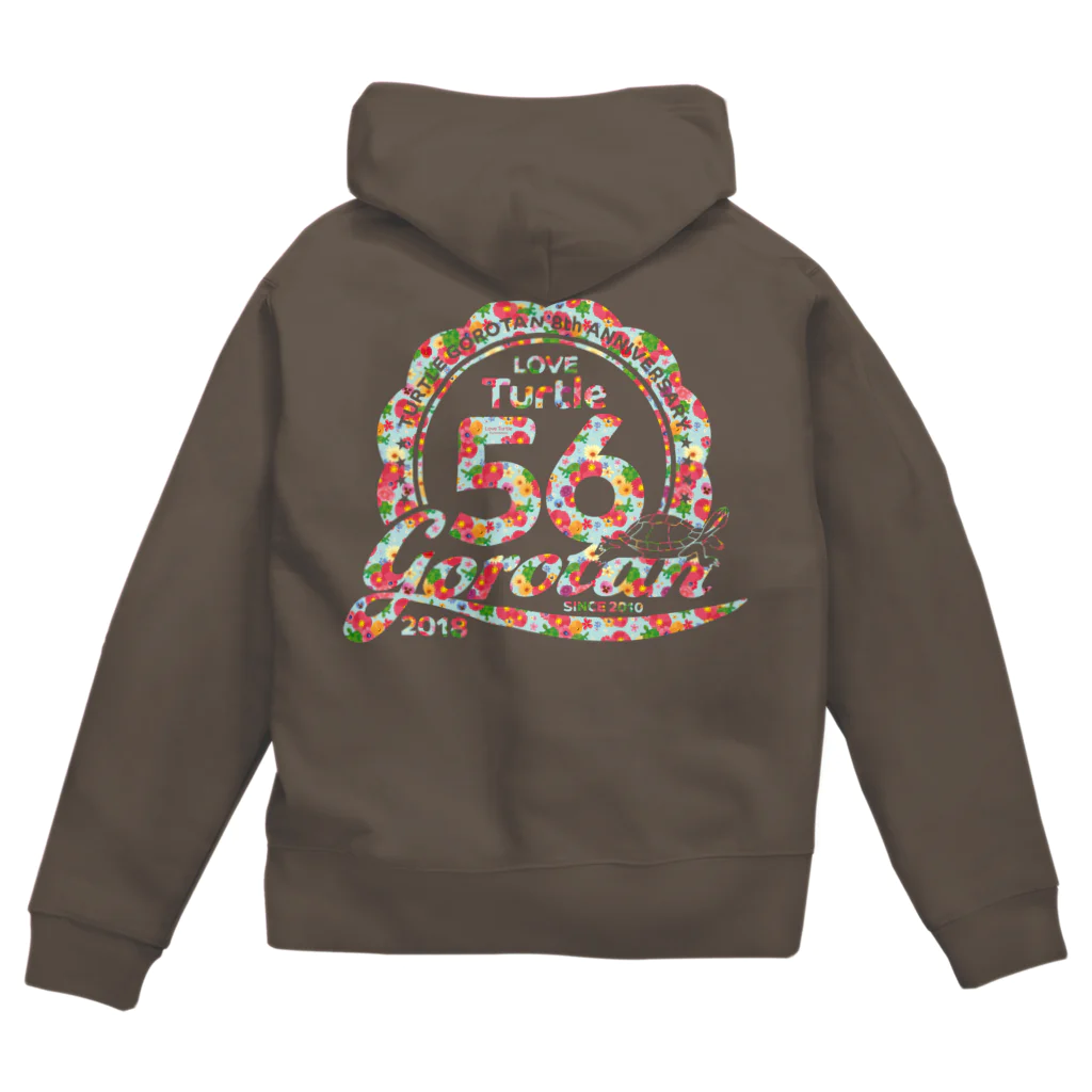 Turtle56tanのLove Turtle Flower Zip Hoodie