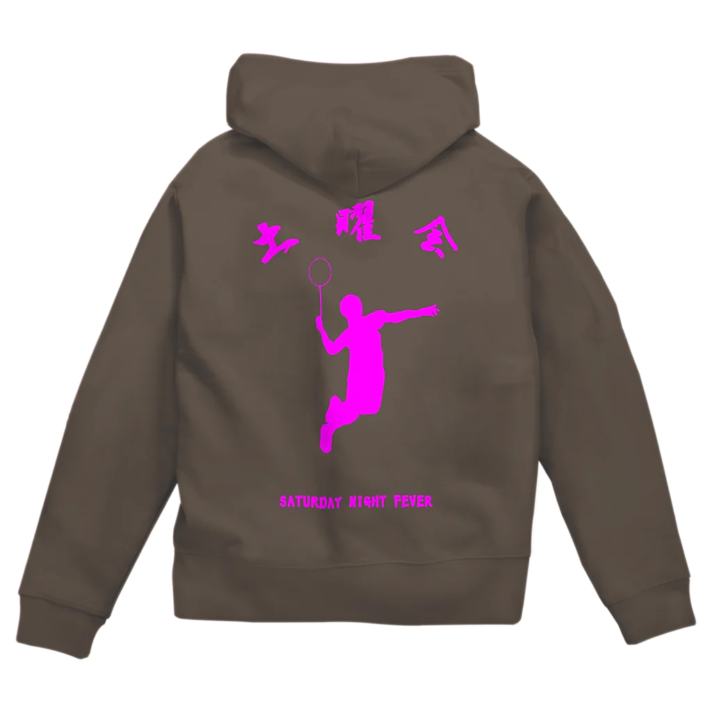 GRKSの土曜会 ピンク Zip Hoodie