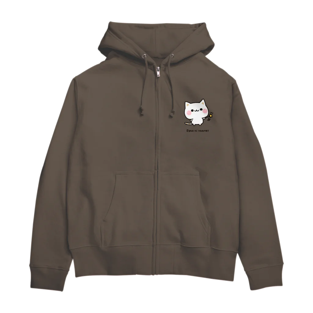 DECORの気づかいのできるネコ　笑顔になぁれver. Zip Hoodie