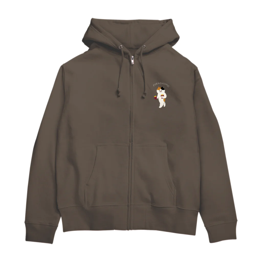 SUIMINグッズのお店の【小】FUKASHIIMO Zip Hoodie