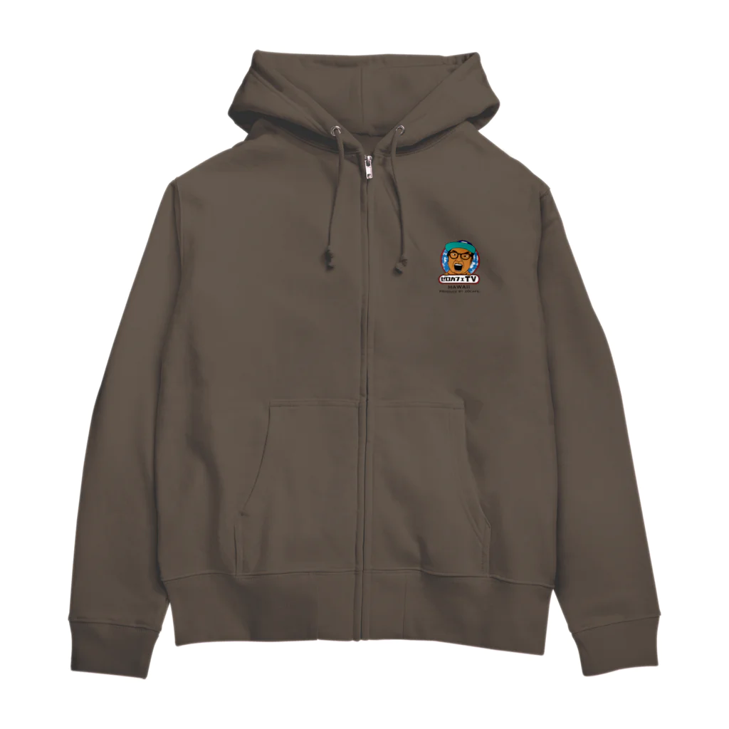 ぽつんとデザインのゼロカフェTVシローくん Zip Hoodie