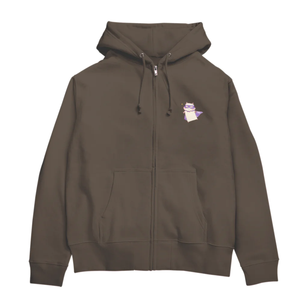 猫屋敷のにゃいにゃいマン２ Zip Hoodie