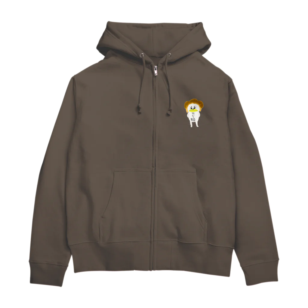 カレー脳のカレー脳 Zip Hoodie