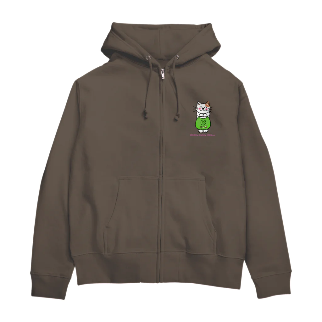 ウチのMEIGENやさんのネコがネコのエコバッグ Zip Hoodie