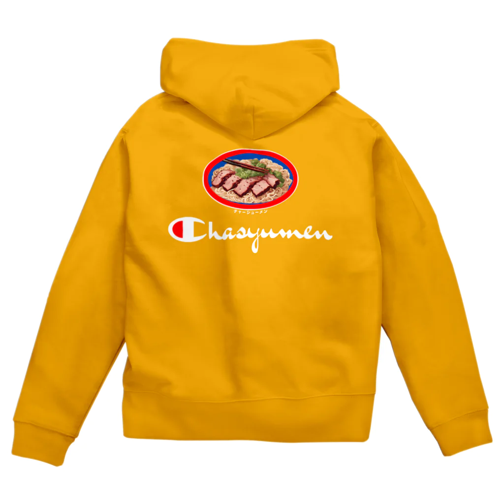 kazu_gのチャーシューメン（濃色用） Zip Hoodie