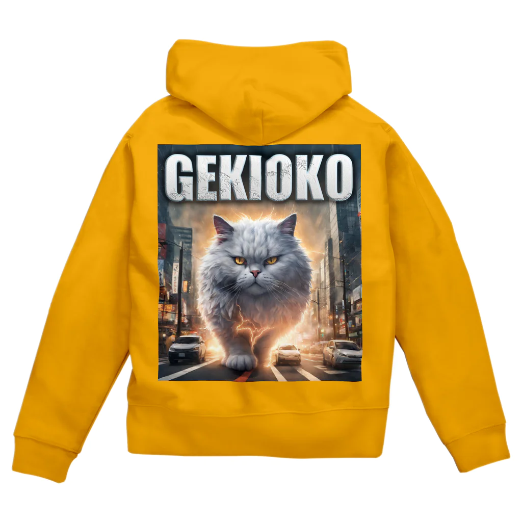 てくのちゃんのGEKIOKOにゃんにゃん Zip Hoodie