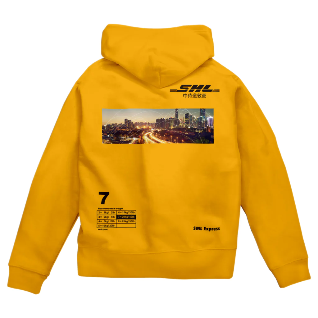 Samurai Gardenサムライガーデンの SML Express中侍道敦豪 Zip Hoodie