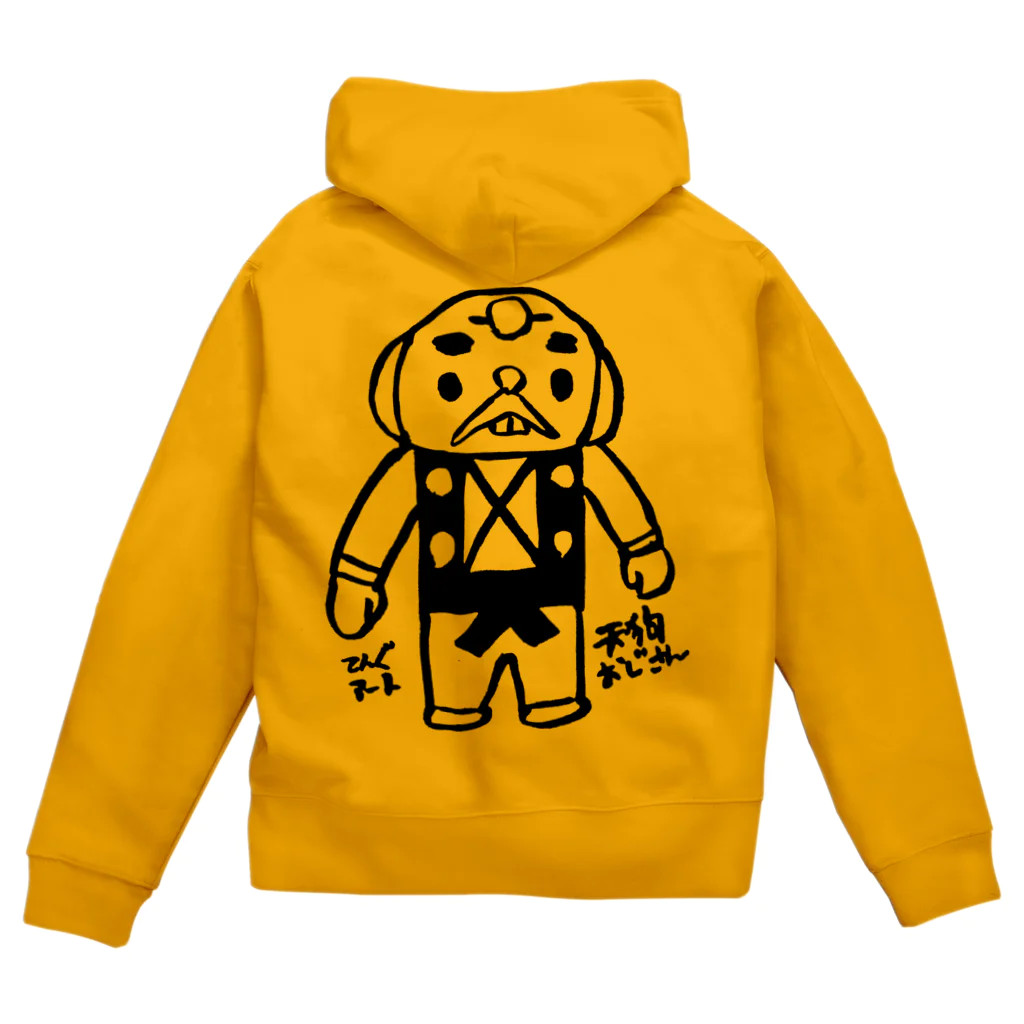 tengartの天狗おじさん Zip Hoodie