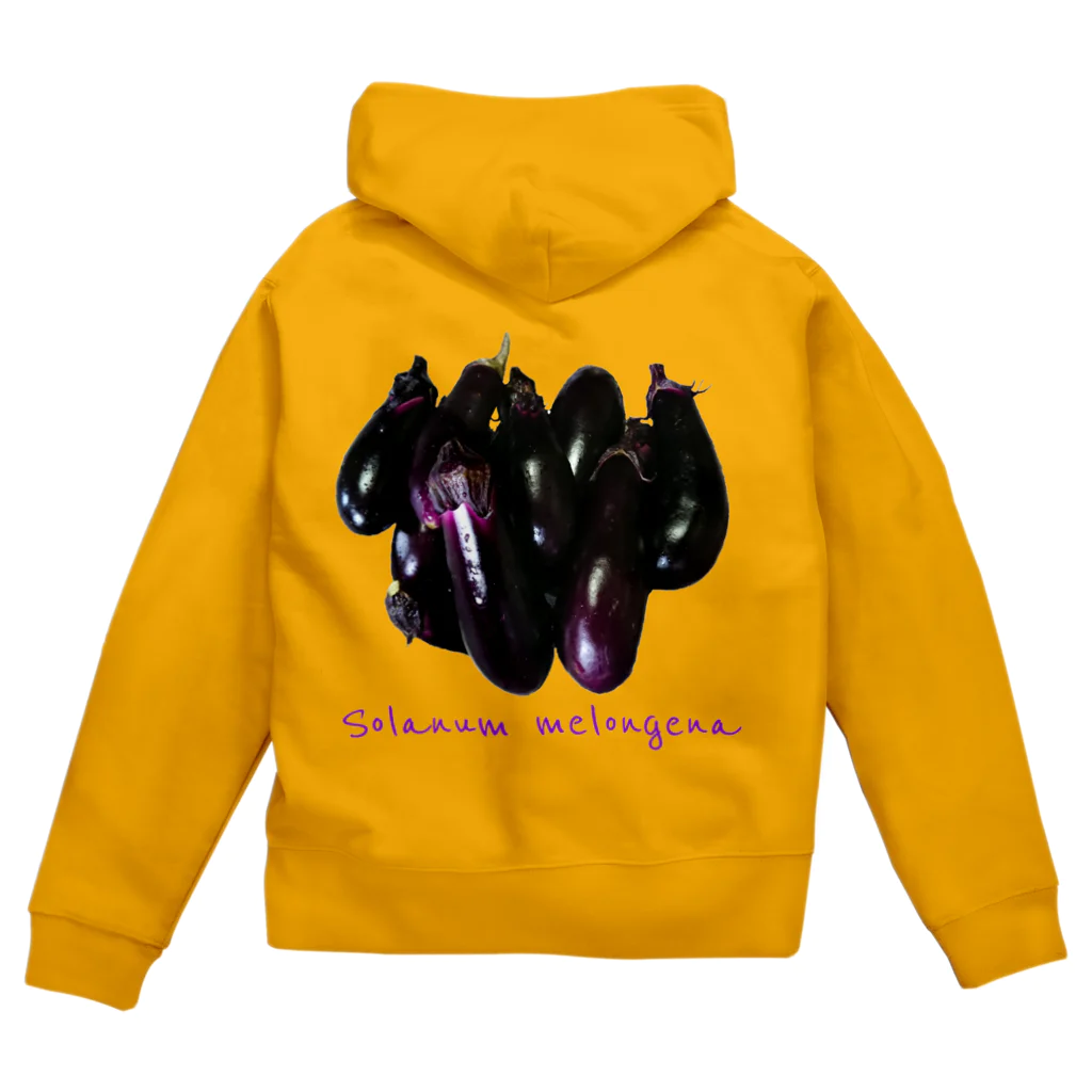 でおきしりぼ子の実験室の進撃の秋茄子🍆 Zip Hoodie