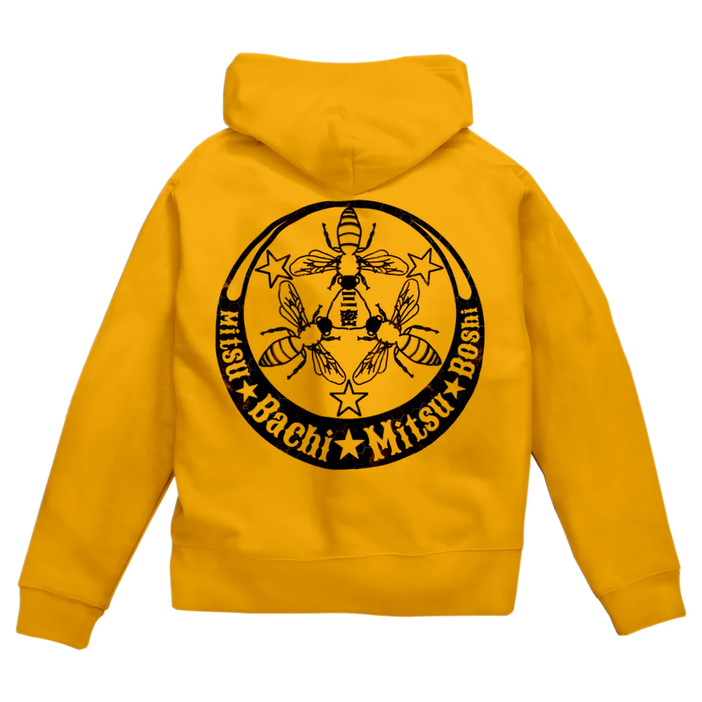 くいなの母の三蜜part3 Zip Hoodie