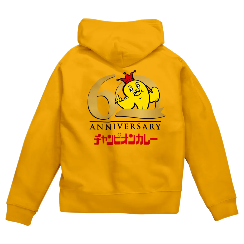 チャンピオンカレー＠SUZURI店の60周年記念グッズ ジップパーカー