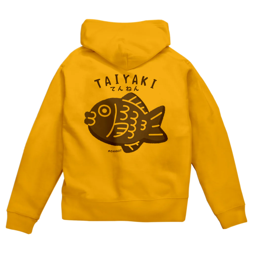 イラスト MONYAAT のバックプリント てんねんたいやきA Zip Hoodie