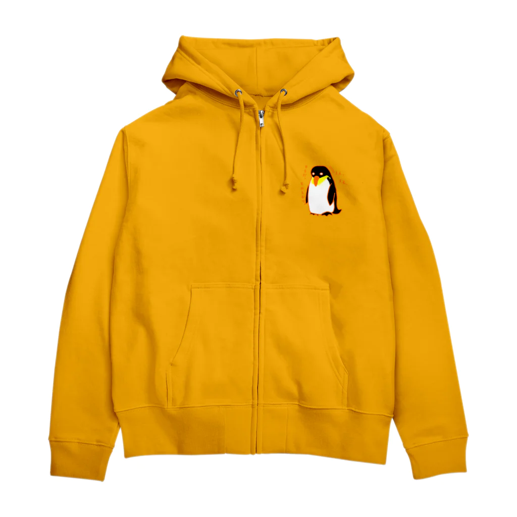 日々好日屋2号店の肯定ペンギン Zip Hoodie