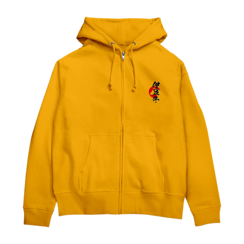 blue-birdの伊豆牛 Zip Hoodie