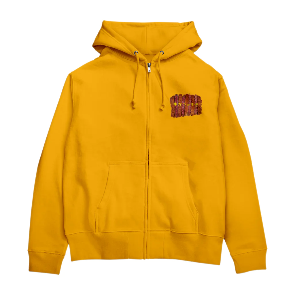 FunFanShopのジューシーな赤身がたまらない牛かつシリーズ Zip Hoodie