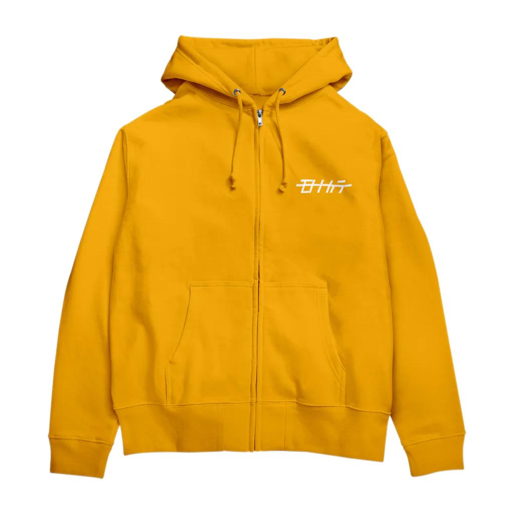 MOTONOCOLOR OFFICIAL ONLINE STORE "MOTONO STORE"のモトノジッパ（ロゴ） Zip Hoodie