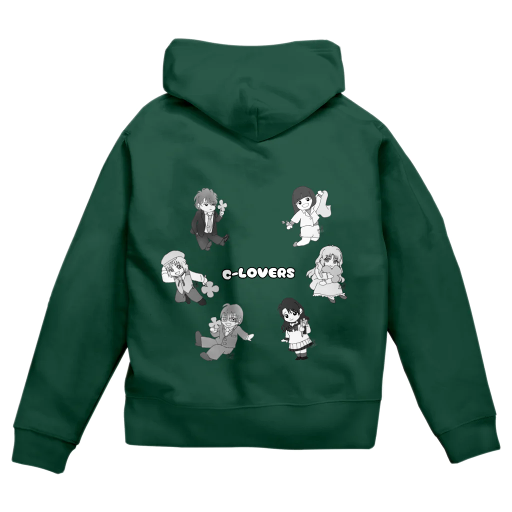 佑佳のミニミニC-LOVERS Zip Hoodie