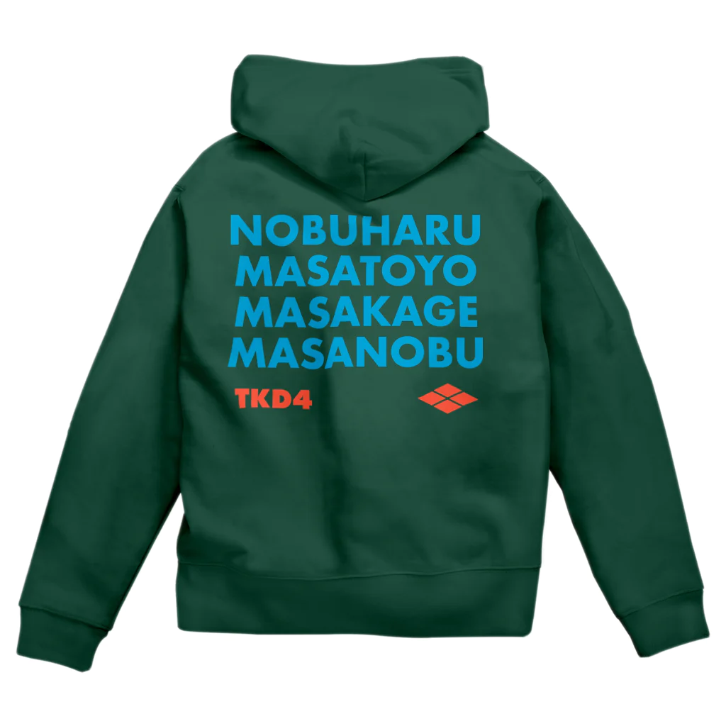 KAWAGOE GRAPHICSの武田四天王 Zip Hoodie