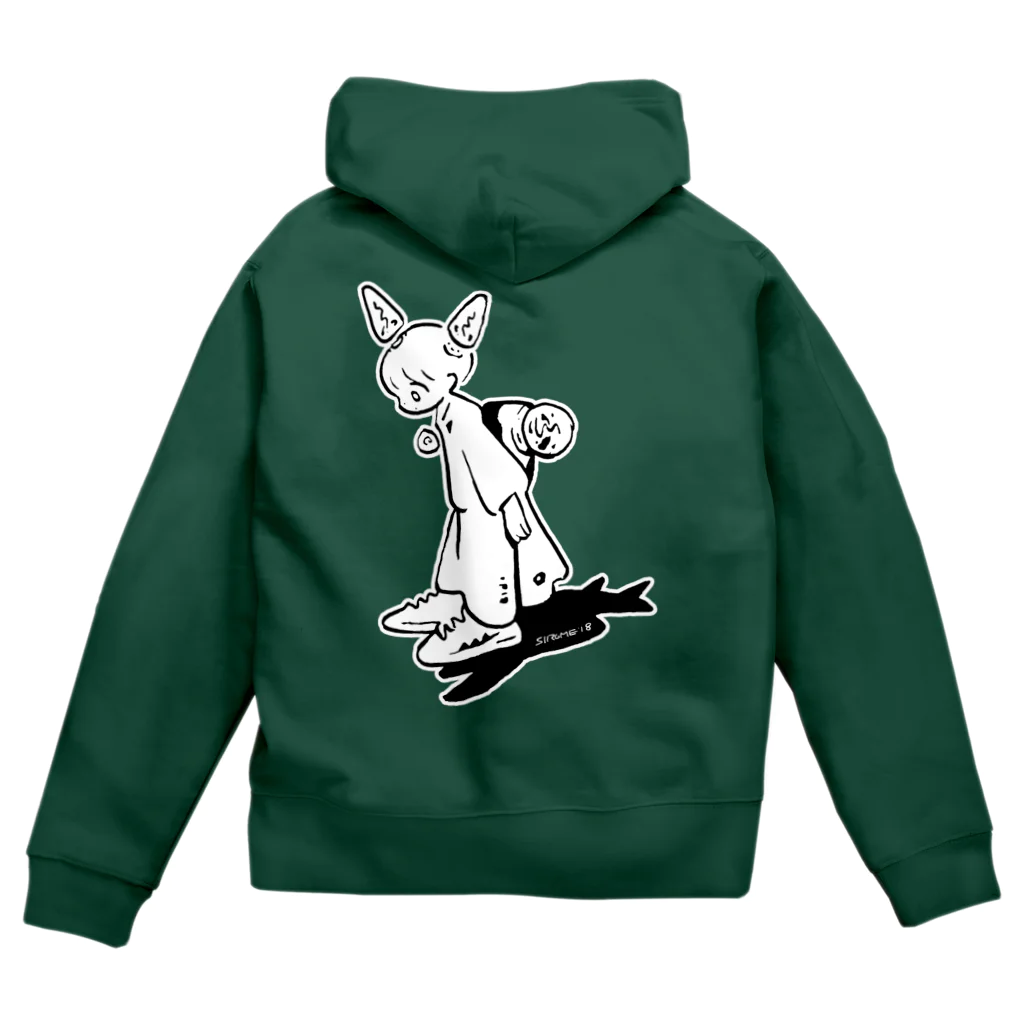 あけたらしろめのぽ Zip Hoodie