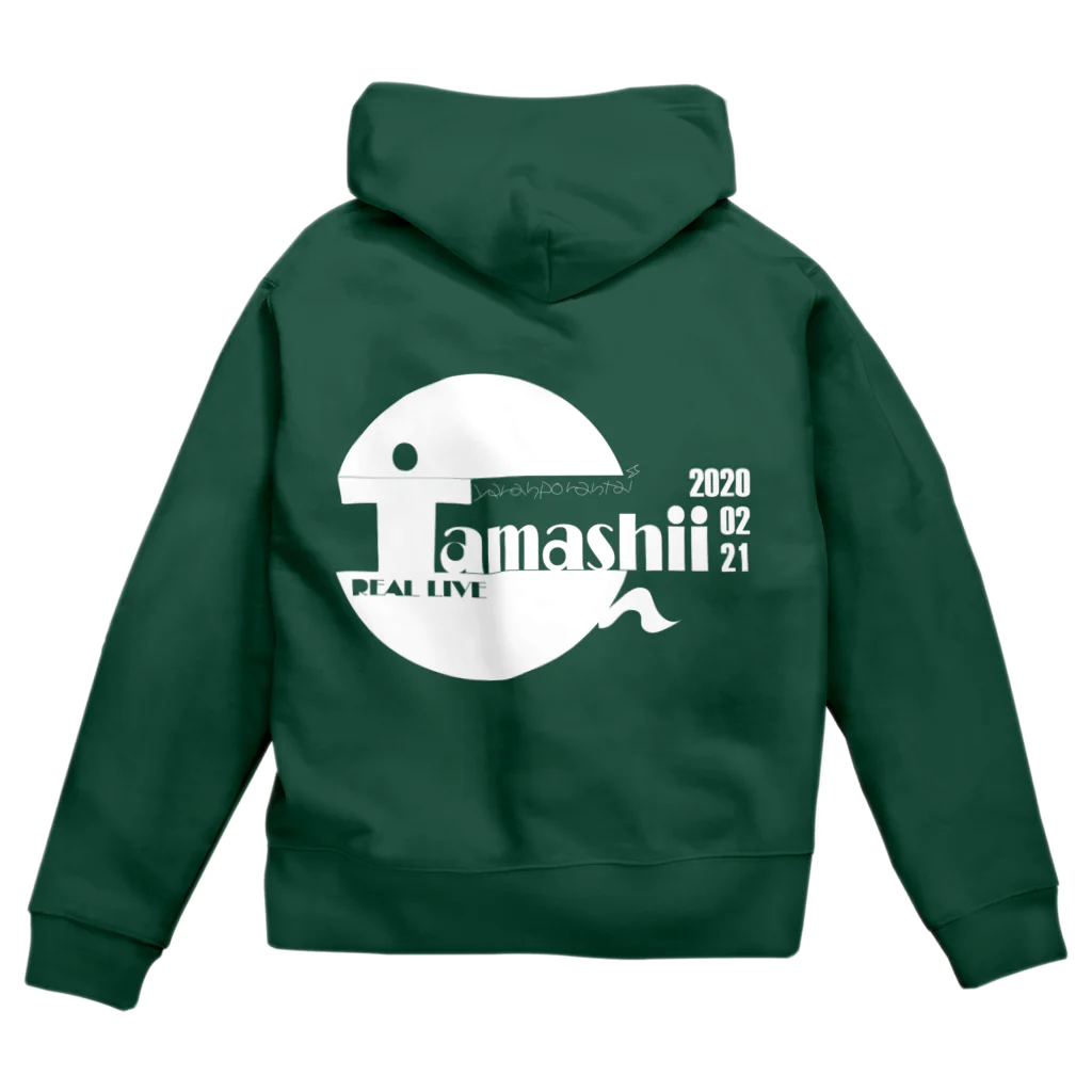 あとりのtamashiigreen Zip Hoodie