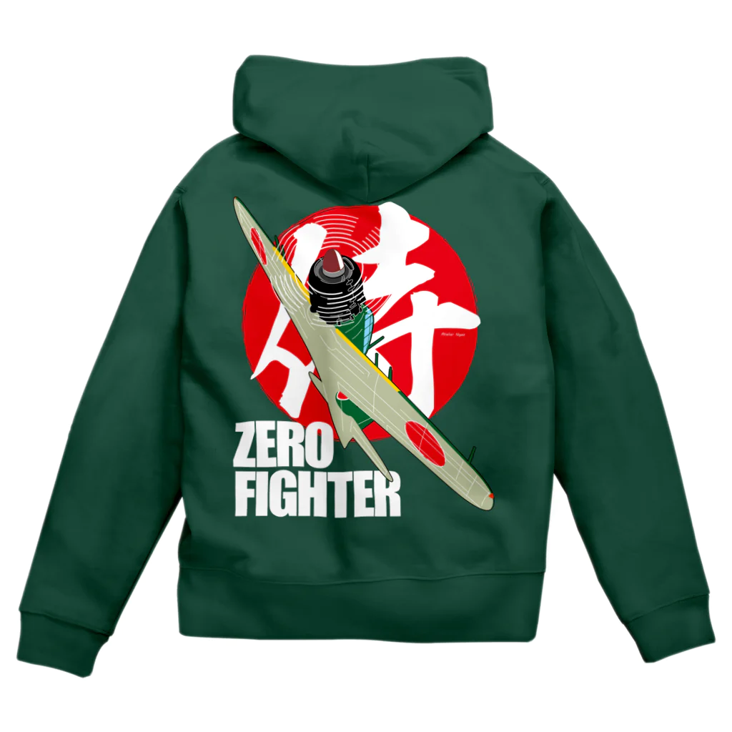 Atelier NyaoのZERO FIGHTER 空の侍 白字 ジップパーカー