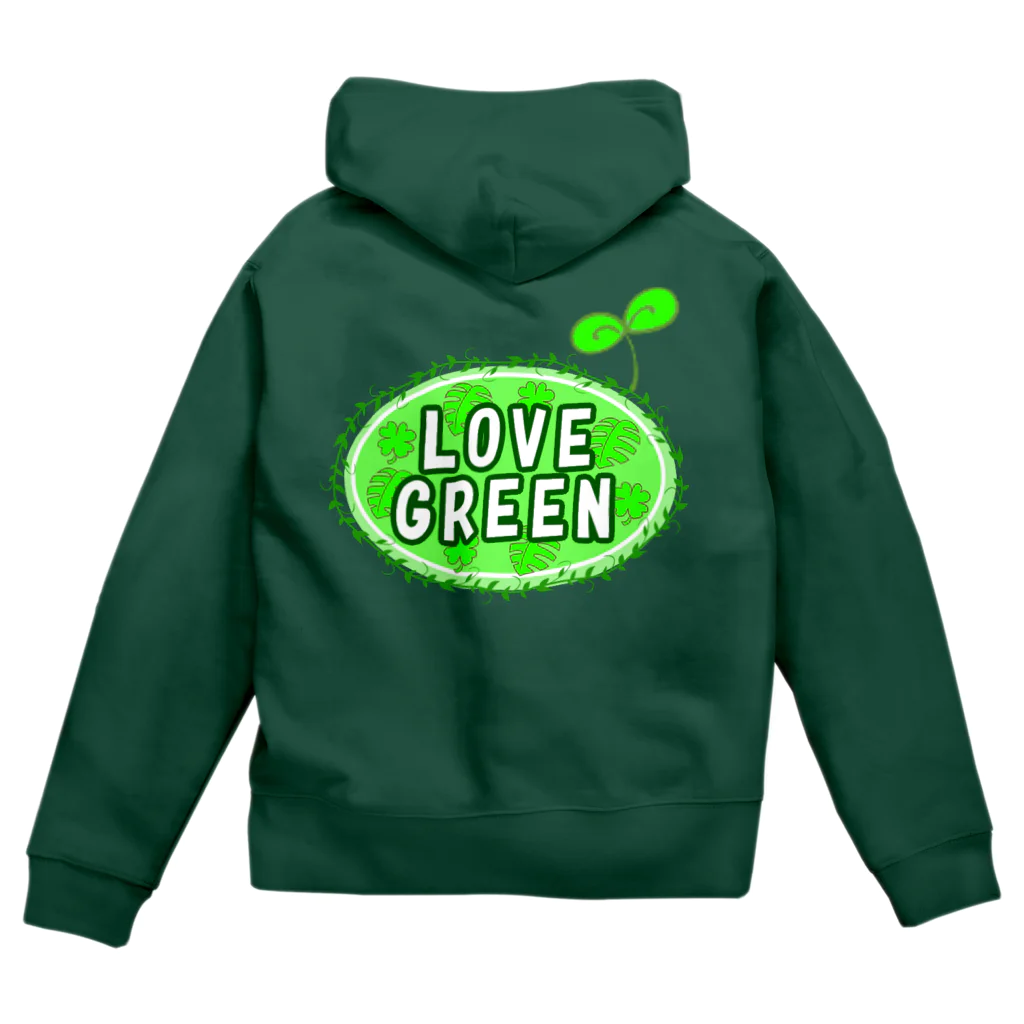 DREAMERの雑貨屋さんのLOVE　GREEN　（ふたば） Zip Hoodie