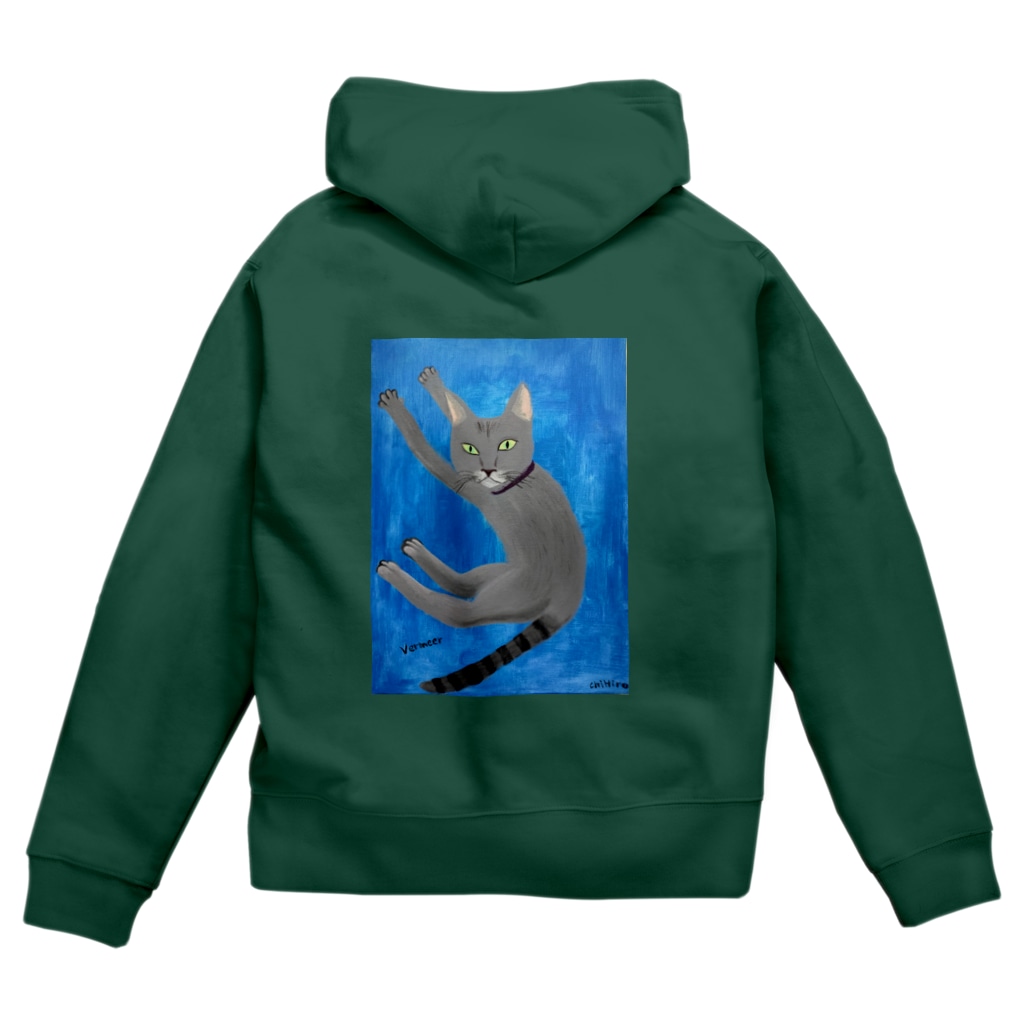 Vermeer-ふぇるめーるのふぇるめーるのふぇるくん Zip Hoodie