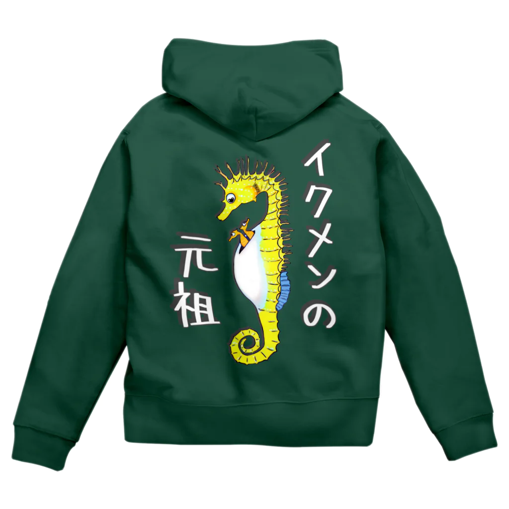 LalaHangeulのイクメンの元祖　バックプリント Zip Hoodie