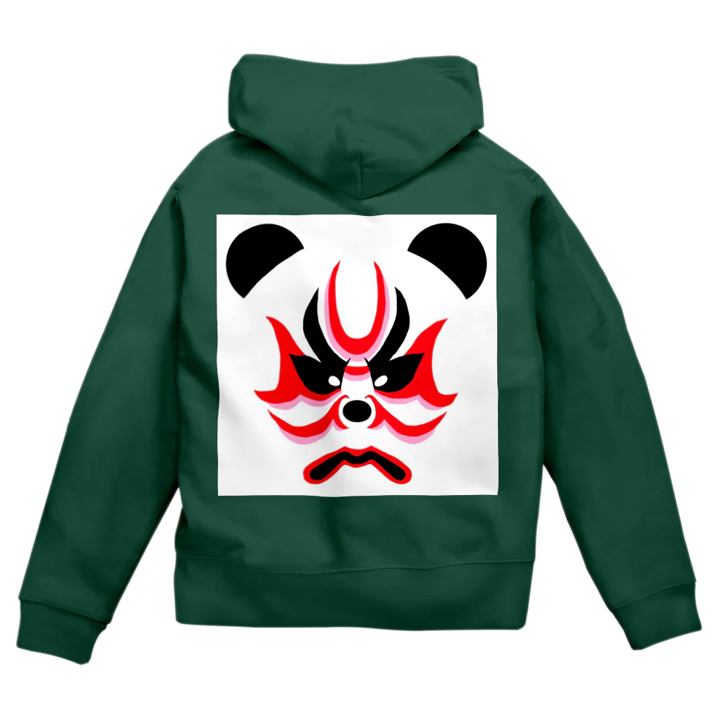 日々好日屋2号店の隈取りパンダ Zip Hoodie