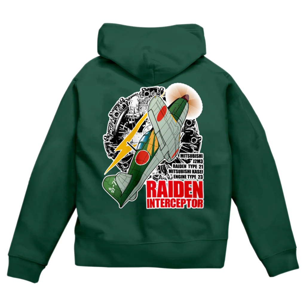 Atelier NyaoのRAIDEN INTERCEPTOR Zip Hoodie