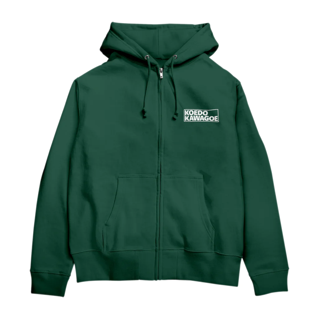 KAWAGOE GRAPHICSの世界の都市シリーズ　２　川越 Zip Hoodie