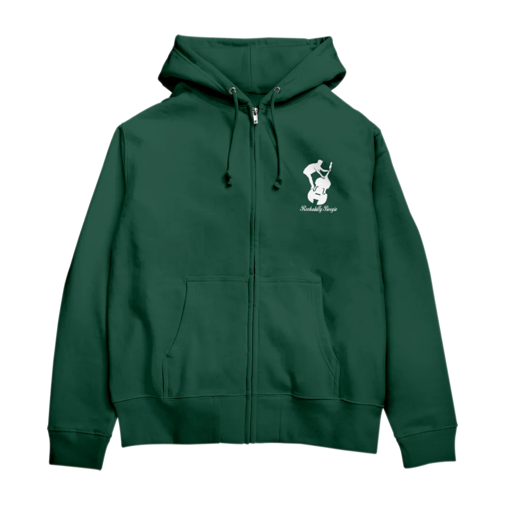 islandmoon13のロカビリー・ブギー　　Wベース Zip Hoodie