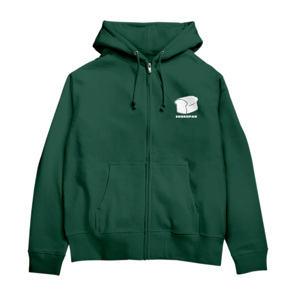 あにうぉるがぶのコーギー（フリスビードッグver.） Zip Hoodie