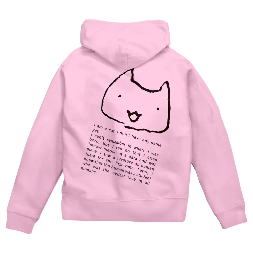 山形催し物カレンダー直売所の猫大明神 Zip Hoodie