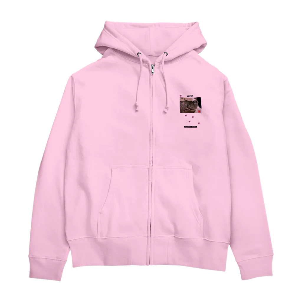 G-HERRINGのヒラメ！（鮃；平目）あらゆる生命たちへ感謝をささげます。 Zip Hoodie