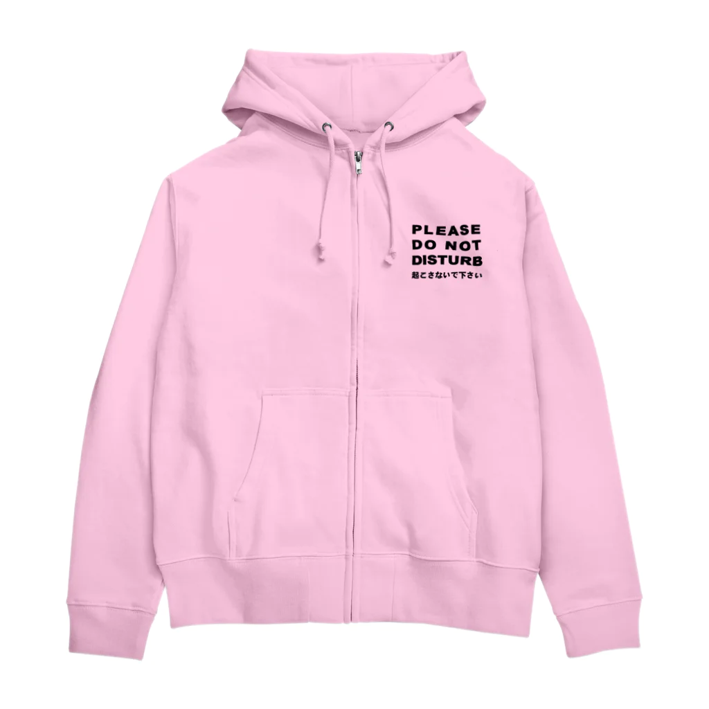 山下敦夫商店縫製部のドンディス Zip Hoodie