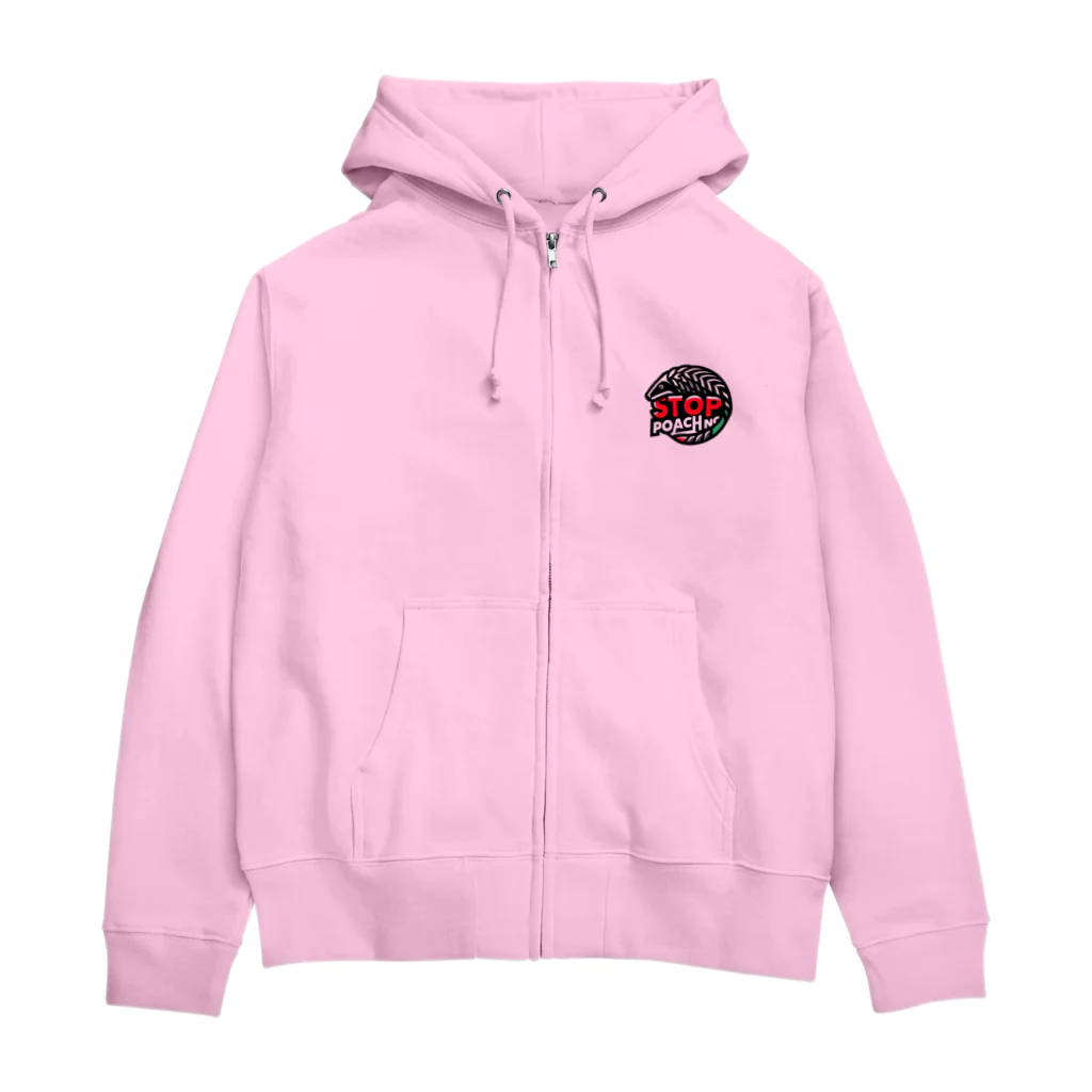 STOP POACHNGのSTOP POACHNG（シルエット象） Zip Hoodie