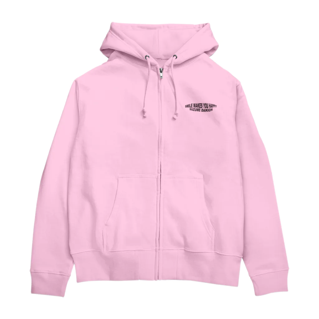 “すずめのおみせ” SUZURI店のすずめだいきち Zip Hoodie