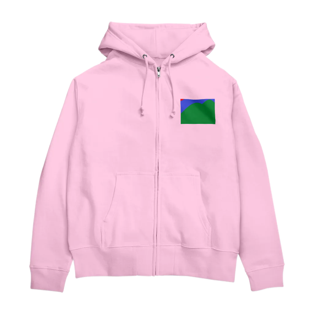 やーすみ🌻の大きな二つの山と太陽 Zip Hoodie