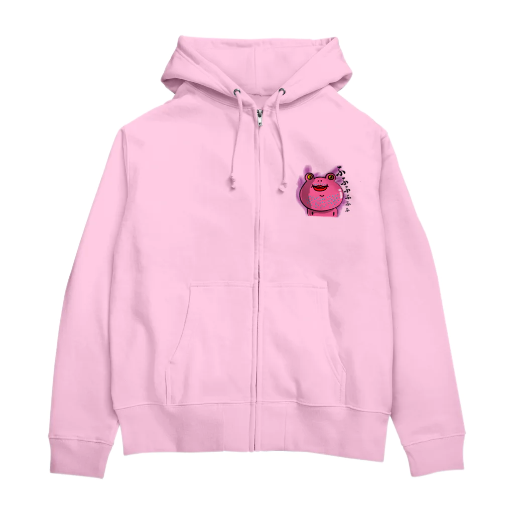 なおきち1211の部屋のピンガマちゃん Zip Hoodie