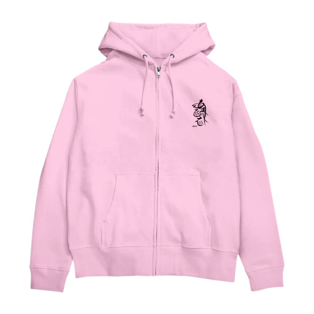 やなおの筆文字あまびえ〜黒文字 Zip Hoodie