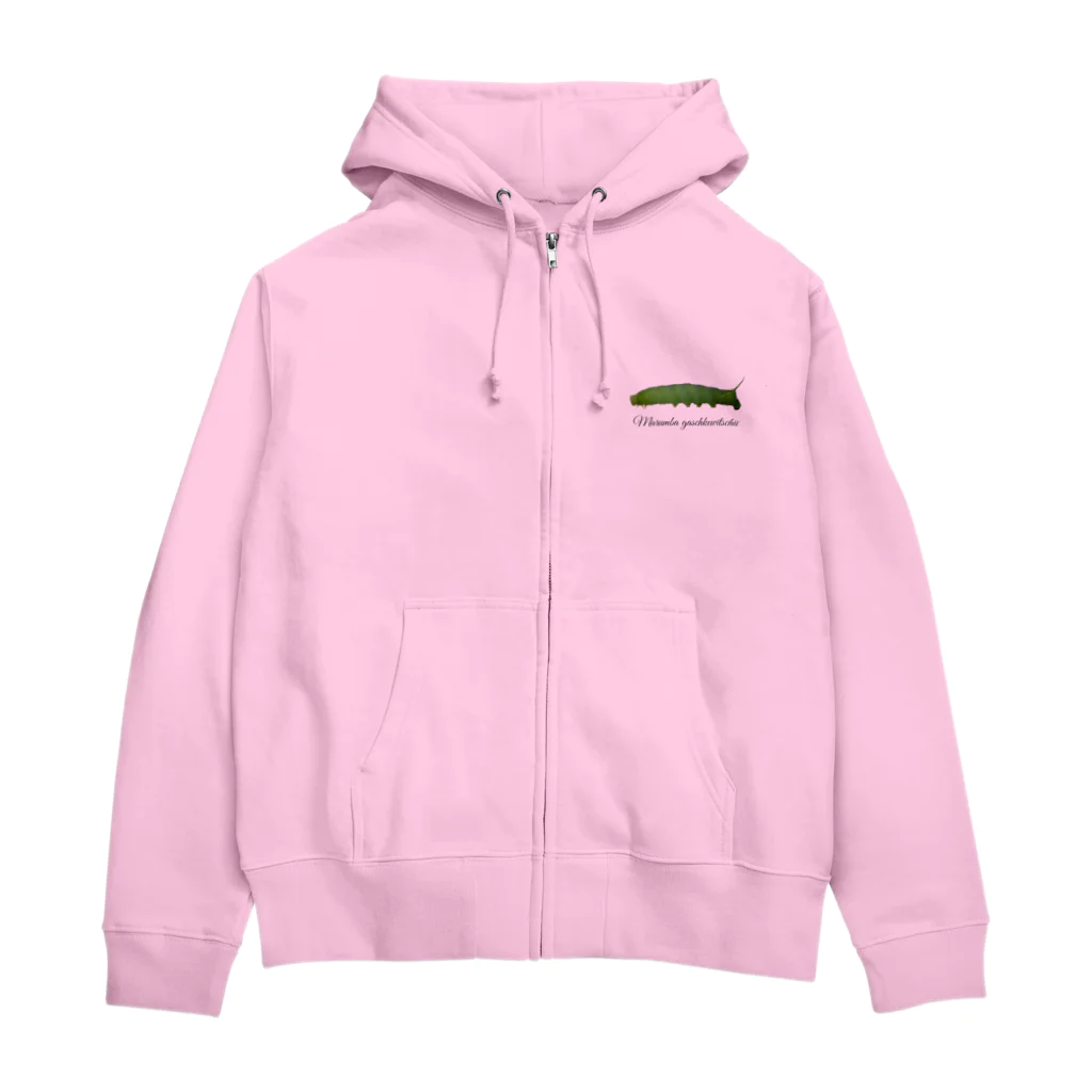 L_arctoaのモモスズメ幼虫と成虫 Zip Hoodie