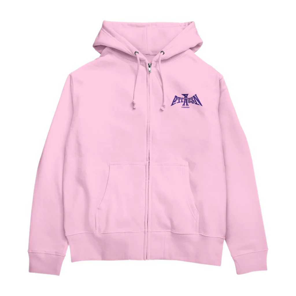 100cafeのプテラノドン Zip Hoodie