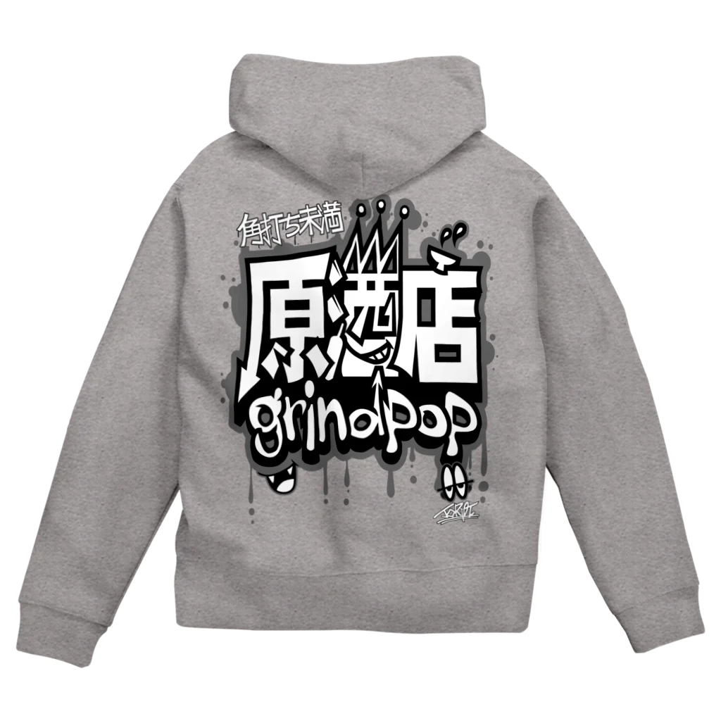 grind popのgp×原酒店コラボ【大人のモノクロ】 Zip Hoodie