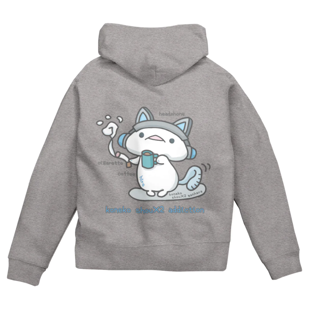 itsuto-こねこしょうしょうめんへらの「こねこヒロはやめられない」 Zip Hoodie