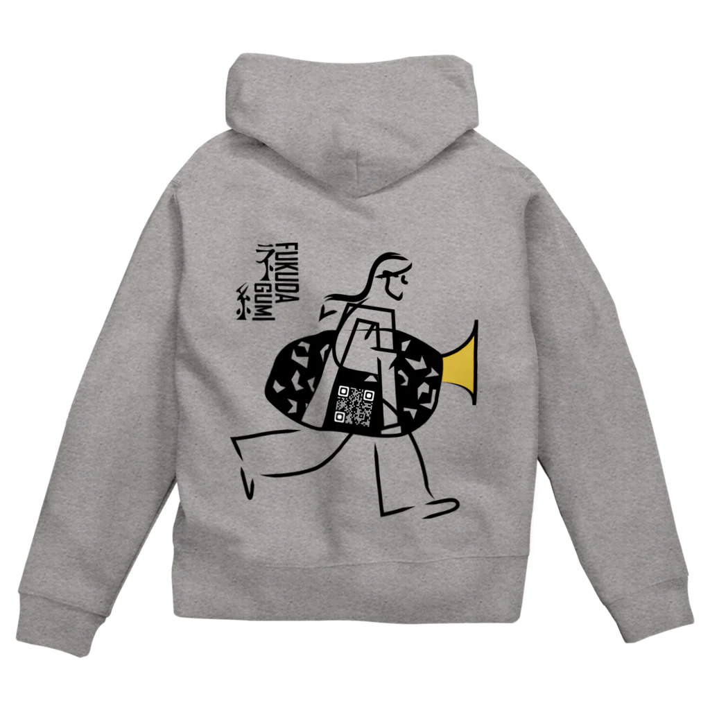 福田組(バンド)のチューバを運ぶ人 Zip Hoodie