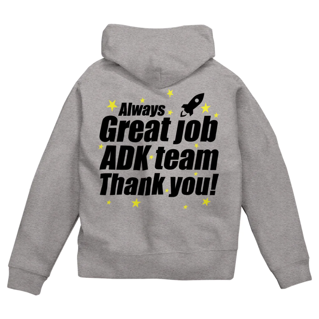 【仮想通貨】ADKグッズ専門店 のGreat ADK team! ジップパーカー