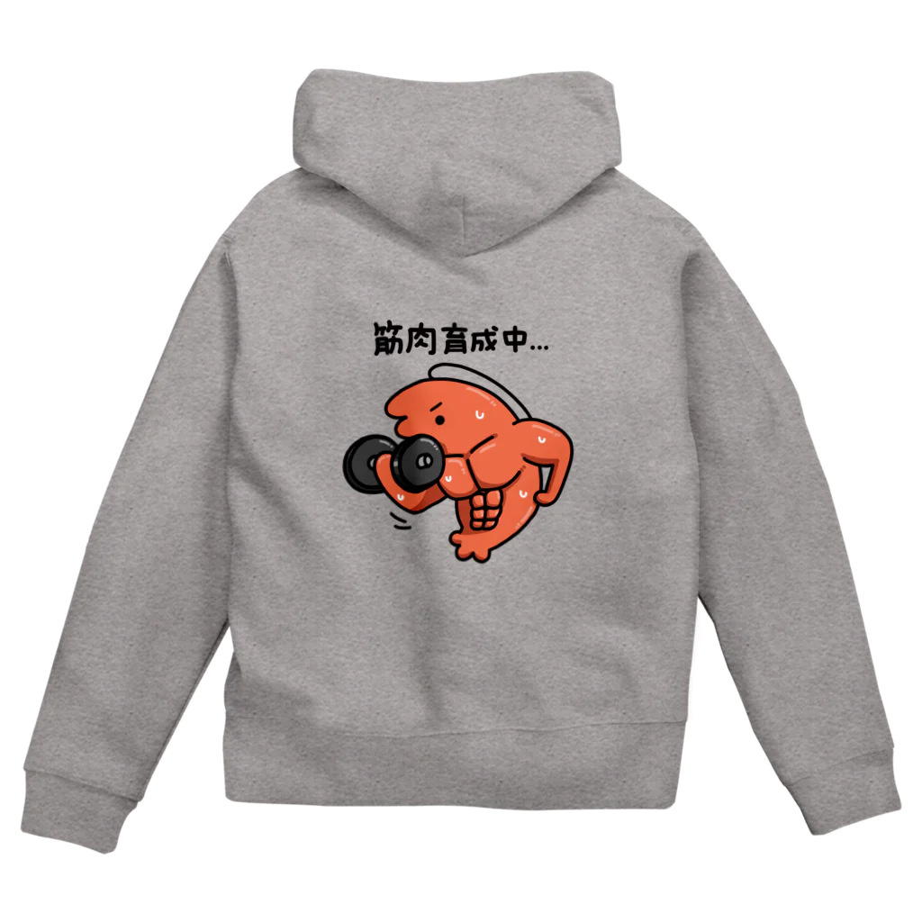 995(ｷｭｳｷｭｳｺﾞ)のむきむきえび筋肉育成中 Zip Hoodie