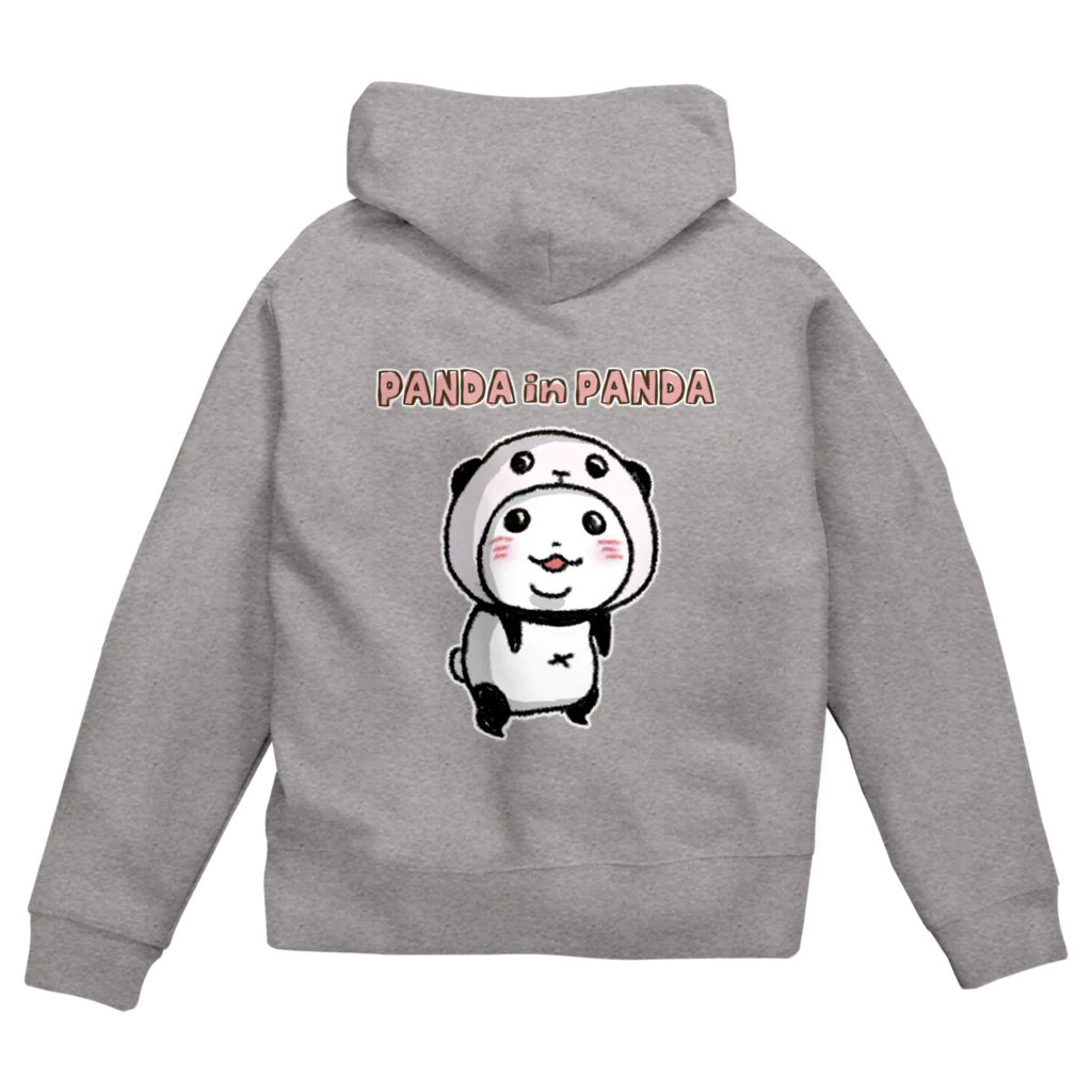 スパイシー千鶴のパンダinぱんだ(猫背) Zip Hoodie