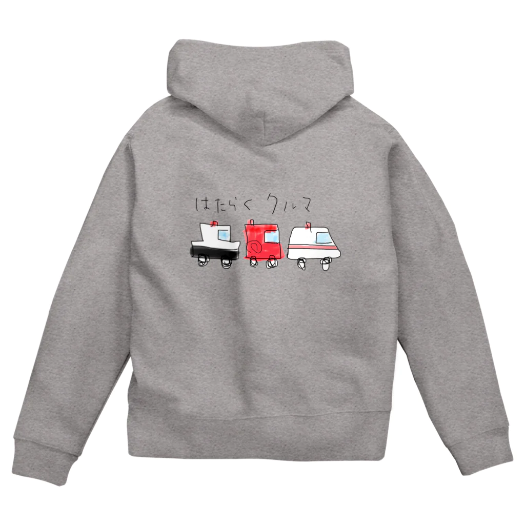 teibaのはたらくクルマ Zip Hoodie